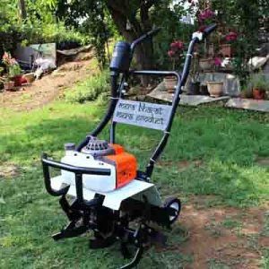 Tiller/Cultivator